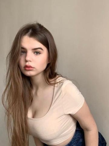 Белослава
